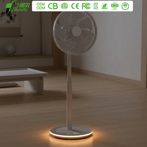 RUNAL 14 Inch Bldc Motor Wireless Rechargeable Electric Floor Stand Air Cooling Dc Fan With Remote Control For Home Room