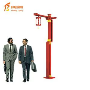 2.5 Meter Smart Modern Outdoor LED Garden Light with IP66 Rating Iron Body 270 Beam Angle 5-Year Warranty AC 220V