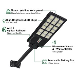 New Product IP65 5730 LED Remote Control Outdoor Solar Street Lamp All in One Solar Street Light