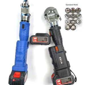 Dual Purpose Battery Operated Hydraulic Tool for Crimping and Cutting
