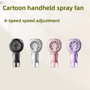 Cartoon-shaped Misting Humidifying Cooling Fan Handheld Spray Fan Outdoor Rechargeable Portable 8-12h Working Time Brushed Motor
