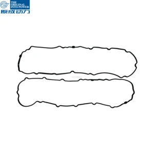 Yuancheng Factory Cylinder Head Valve Cover Gasket For Jaguar Land Rover 4.4 Gasoline Valve Chamber Gasket LR007657 LR007652