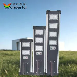 Commercial Grade Solar StreetLight 300W IP65 Solar Power, Optical Control for Main Roads and Boulevards, Superior Build Quality