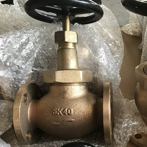 JIS Marine 5K Globe Valve F7346