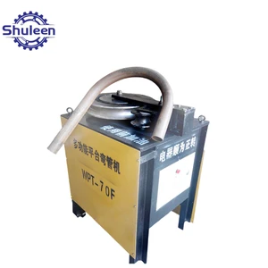 CNC Hydraulic Square Pipe Bender Electric Pneumatic SS Round Tube Bending Machine hydraulic tube bending machine