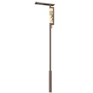 Chinese Classical Style LED Garden Light Outdoor IP65 Waterproof High Pole 4 Meters Landscape Lamp Remote Control Dimmable AC