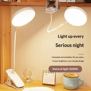 Eye Protection Desk Lamp Built-In Lithium Battery Touch Control LED Study/Dormitory Bedside Reading Light Small Night Light for