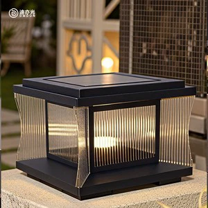 Outdoor Solar Pillar Lamp Modern Minimalist Wall Pillar Lamp Villa Door Garden Lamp New Chinese Pillar Lamp