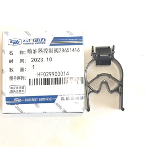 100% Original New Common Rail Control Valve and Assy Models 625C 28392662 28651416 for Fuel Engine Replacement