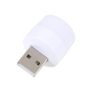 Factory Price 100LM LED USB Mini Night Light