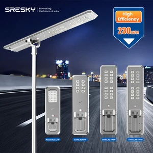 SRESKY Outdoor Waterproof Ip65 Solar Powered Street Light Lampara Con Panel Solar Outdoor Waterproof Solar Led Lights With Panel