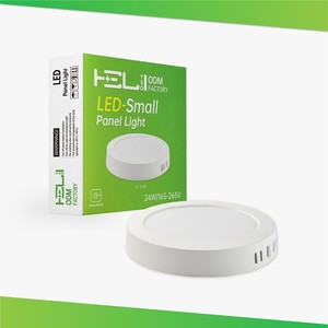 24W LED Panel Light 2300lm 3000K-6500K 165-265V IC-DOB Ultra-Thin Surface Mounted Ceiling Lamp For Office