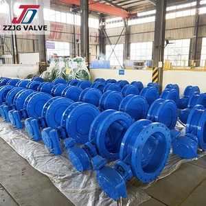 Electric Large Diameter Metal Seal Double Offset WCB Flange Butterfly Valve