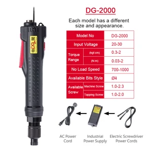 Customized Factory Wholesale Industrial-grade Precision Adjustable Torque Small Electric Screwdrivers