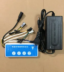 DC 24V Gas Water Heater Solenoid Proportional Valve Tester Repair Tool With Power Adapter For Constant Temperature Heaters
