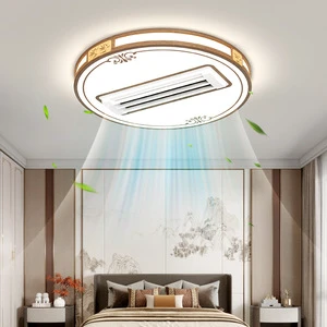 New Modern Acrylic Eye Protection Bladeless Ceiling Fan with Light and Remote for Living Room Bedroom