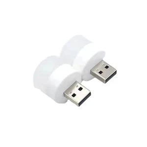 Bedside USB Lamp Mobile Power Charger Head USB Small Light Eye Protection Reading Small Round Light
