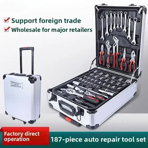 187-Piece Auto Repair Tool Set Chromium-Vanadium Steel Tools Vehicle-Mounted Travel Case Available Tool Set