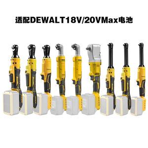 Professional 21V Cordless Ratchet Wrench Brushless Power Tool Compatible With Makita 18V Battery Long Neck Electric Ratchet