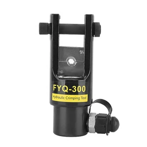 FYQ-300 Hydraulic Plier Split Hydraulic Tools Clamp Crimping Tool