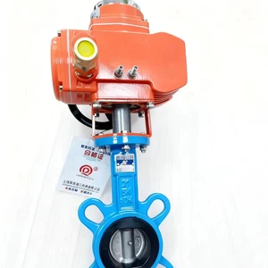 Electric Wafer Butterfly Valve D971X-10/16 (220V/24V/380V) Explosion-Proof Remote Control Valve