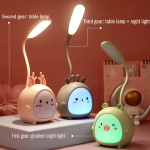 Cheap Price Cute Animal Design Plastic USB Rechargeable Electric LED Desk Lamp with Eye Protection for Dormitory Reading