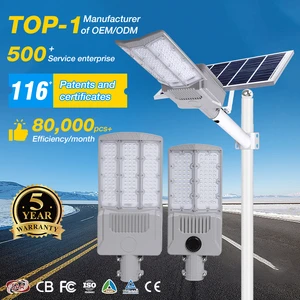 New Type Waterproof Ip66 Outdoor SMD3030 100watt 150watt Die-cast Aluminum Separate Solar Led Road Light