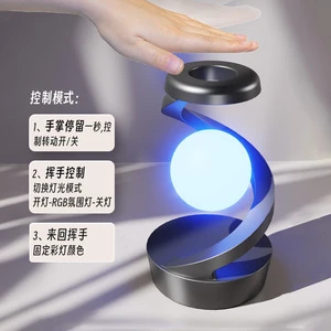 Rotating Suspended Creative Wireless Charging Night Light Fast-Charging Phone Lamp RGB Ambient Light Indoor Bedside Desk Lamp