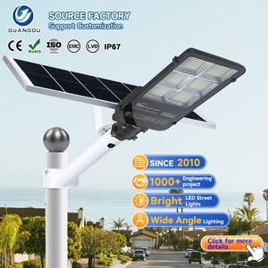 Remote Control Timing Ip67 Waterproof Outdoor Die-casting Aluminum 50w 70w 100w 200w 300w 400w 500w 600w Solar Led Street Light