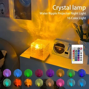USB Ocean Wave Dynamic Water Ripple Pattern Multicolor Bedroom Decoration Northern Night Lights Projector Aurora Borealis Lamp