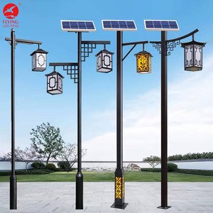 Customized Antique Outdoor Waterproof AC Solar Powered Garden Post Light Yard Square Lamp For Park Courtyard Lawn Landscape