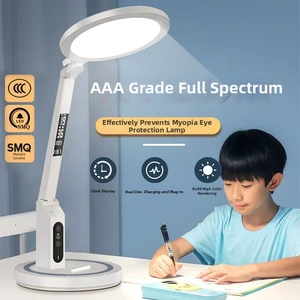 Modern LED Desk Lamp for Studying and Reading Eye Protection Student-Specific Adjustable Touch Control USB Desk Lamp