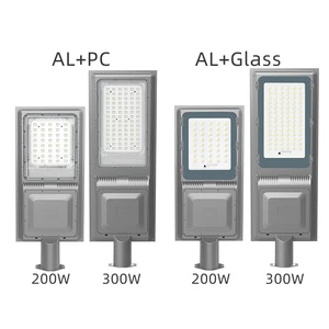 Aixuan 5 Years Warranty Solar Street Lamp in One Solar LED Street Light Lampadaire Solaire Solar Streetlight LED 200W 300W
