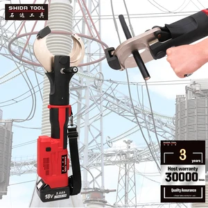 B85C Portable Powerful Rechargeable Battery Powered Hydraulic Tool for Cutting