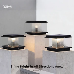 Solar Pillar Lamp Outdoor Villa Courtyard Wall Courtyard Gate Column Door Pillar Wall Lamp Power-on