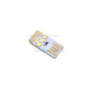 Mini Ultra-thin Mobile USB Small Light, USB Light, LED Light, USB Camping Light, Baby Night Light