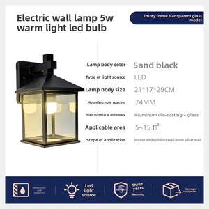 Outdoor Solar-Powered Stainless Steel LED Energy-Saving Light Control Wall Lamp for Garden Exterior Door Terrace Waterproof