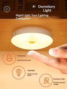 Small Touch Sensor Induction Night Light Battery Powered LED Three-color Light for Bedroom Bedside Dormitory Sleep