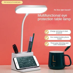 Yipin OEM ODM Foldable Multi-role Cordless Study Table Lamp Portable USB Rechargeable Led Table Desk Light Lamp for Reading Room