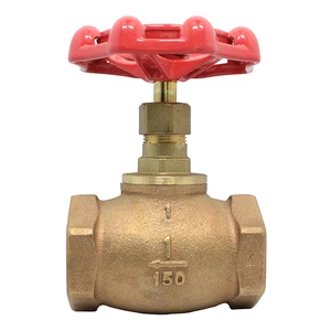 Japan KITZ 1/2 - 4 Inch PN20 Bronze Globe Valve Household Water Valve for Household Water Valve