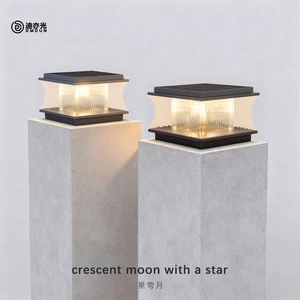 Outdoor Waterproof Solar Pillar Lamp Garden Lamp Villa Garden Gate Fence Wall Lamp Landscape Door Pillar Lamp