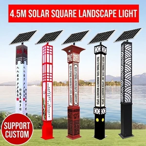 Modern Landscape Pole Lawn Light IP65 Waterproof Solar Column Lamp for Park Street Outdoor Garden