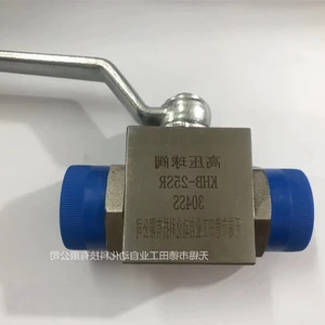 Factory direct sales of MKH-42LR, MKH-M36x2, 2 high-pressure ball valves