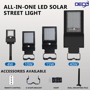 1500LM All-In-One IP65 Waterproof LED Solar Sensor Street Light with Battery for Road and Outdoor Lighting RoHS Certified