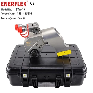 Adjustable Square Drive Hydraulic Torque Wrench Impact Wrench With Torque Control 220V Industrial Grade Power Tool