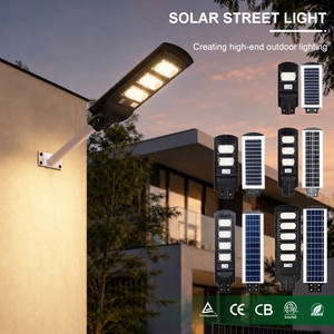 Waterproof Road Light 30W 60W 90W 120W 150W ABS High Lumens Remote Control Split Outdoor Led Solar Street Light