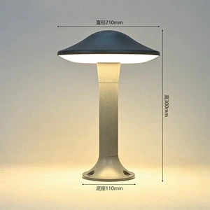 Outdoor Waterproof LED Mushroom Grass Light Villa Courtyard Garden Park Landscape Project Decorative Lawn Lamp