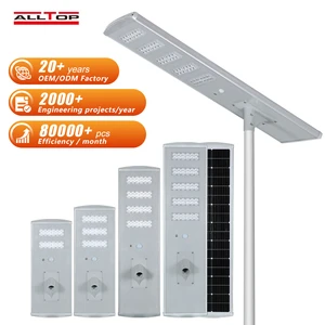 High Quality Motion Sensor Aluminum Ip65 Outdoor Waterproof 60w 90w 120w 150w Integrated All in One Led Solar Street Lights