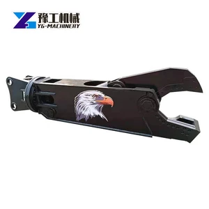 Eagle Dual Cylinder Hydraulic Shears Multifunctional & Powerful Demolition Recycling Tool with Core Gear Component Included