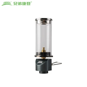 BRS-55 Dreamlike Candlelight Lamp Mini Windproof Candle Lamp Gas Burner Stove Outdoor Camping Lights Tent Lighting Equipment
